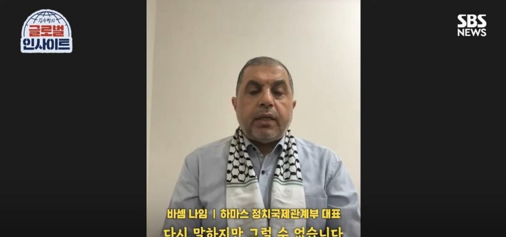 ハマス指導者のSBSとのインタビュー