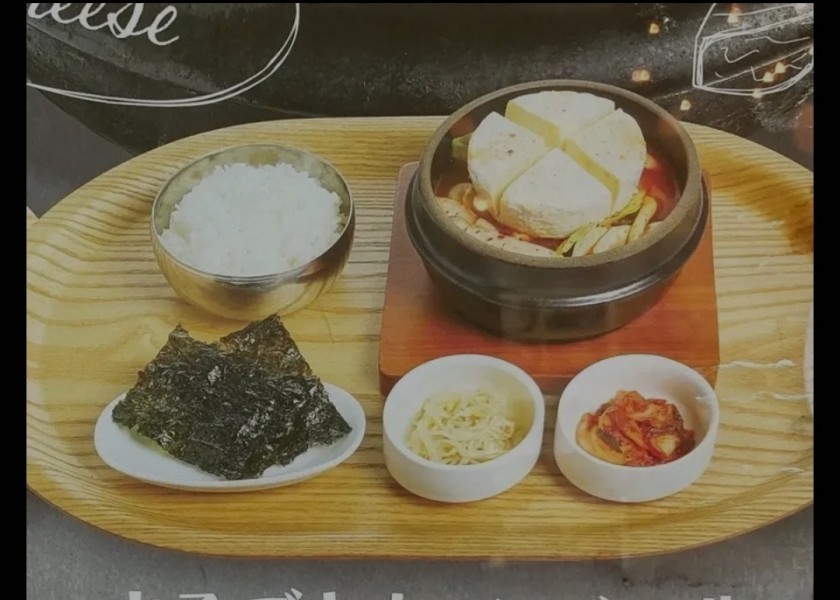 最近日本で流行っている韓国料理チゲ