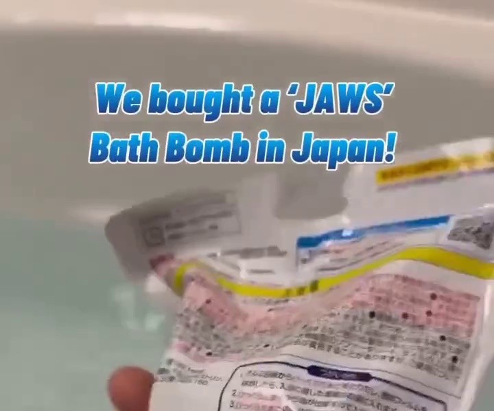 (SOUND)日本でパンダはすごく変わった入浴剤