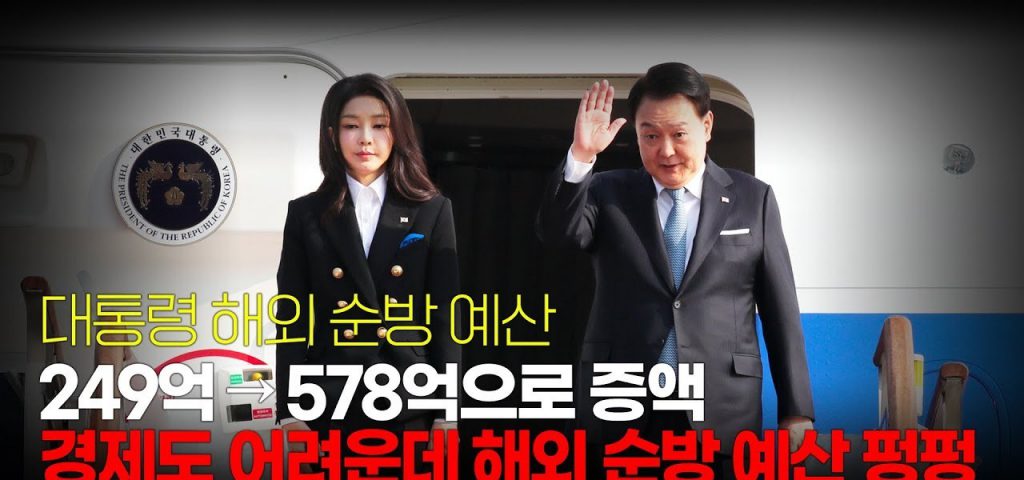 借金で借金を返す韓国信用不良者続出の危機
