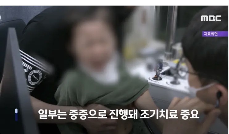 大韓児童病院協会の緊急声明