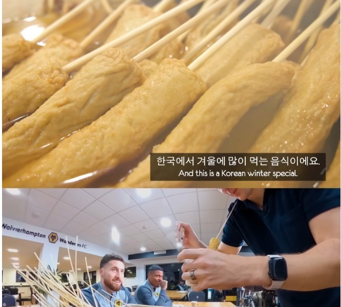 韓国の粉食を食べたことがあるファン·ヒチャンとチームメイトたち