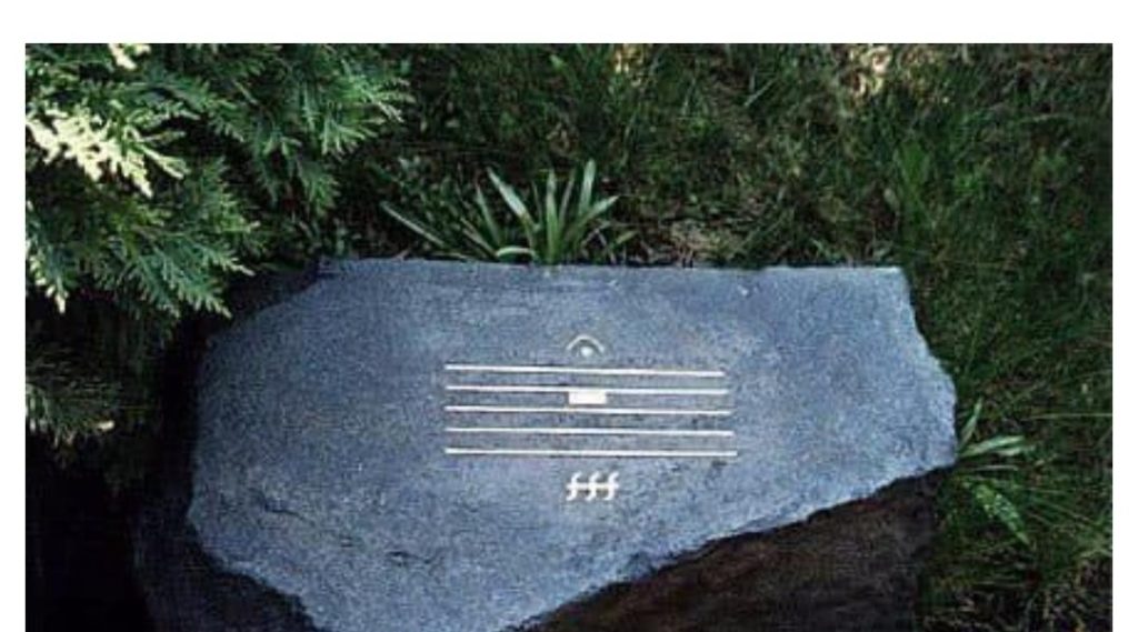 ある作曲家のシンプルな墓碑銘