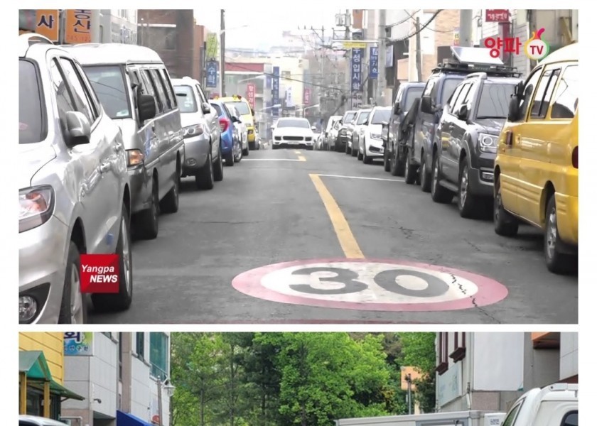 韓国の不思議な駐車文化