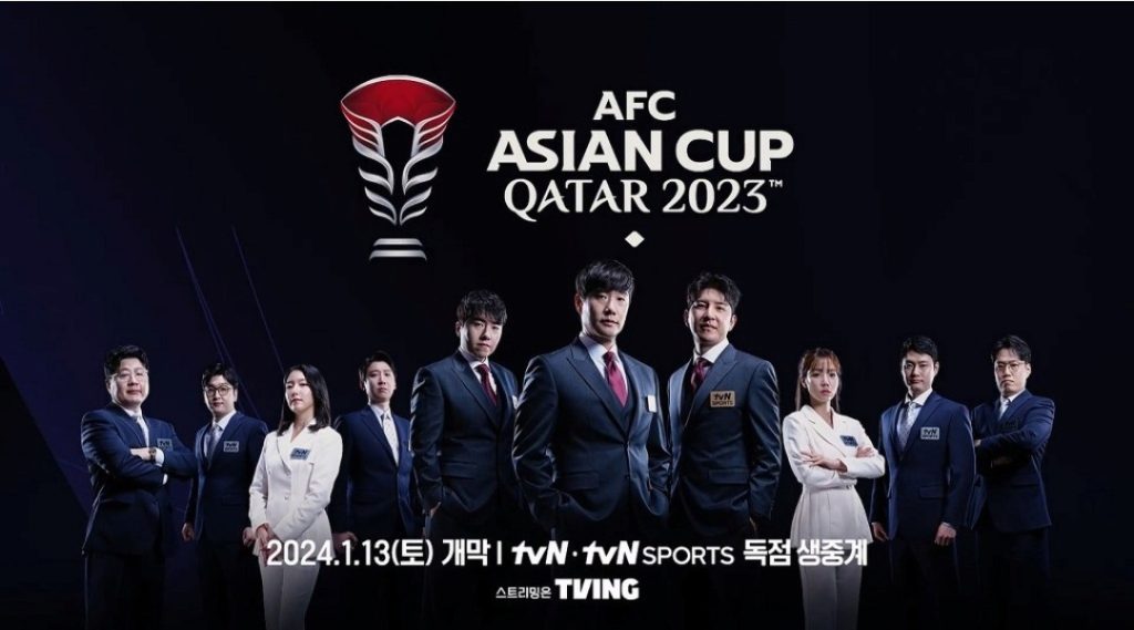 オフィシャル2023アジアカップTV中継陣確定