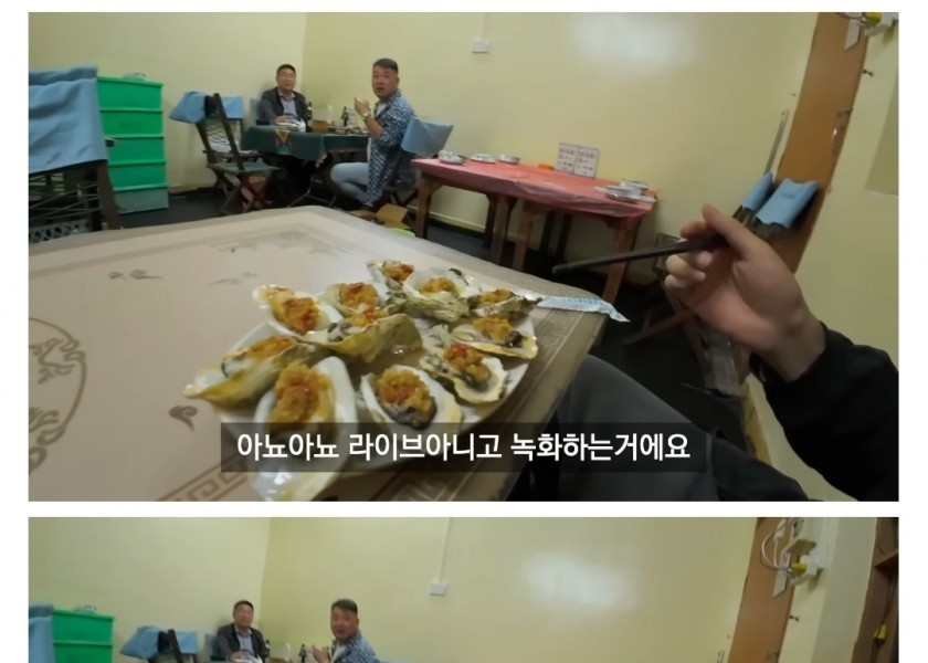 中国旅行中に食堂に行って韓国に関心のある中国人に会ったYouTuber