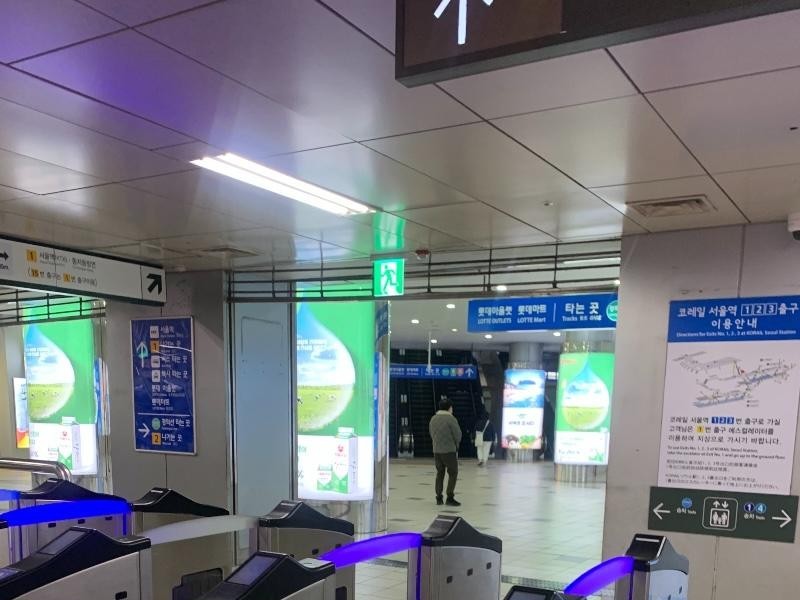リアルタイムでソウル駅で横行する新天地jpg
