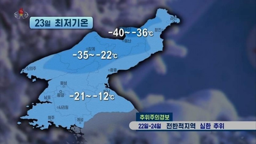 ニコニコ北朝鮮の天気の近況