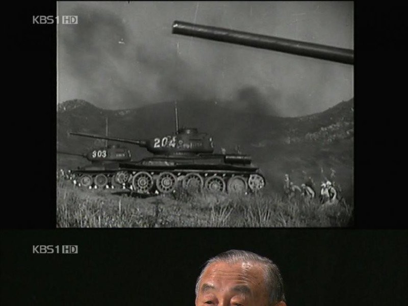 韓国戦争当時、戦車を初めて見た国軍将兵たち