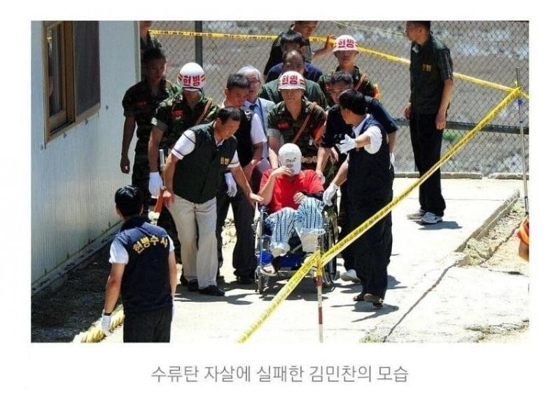 現大韓民国最年少死刑囚