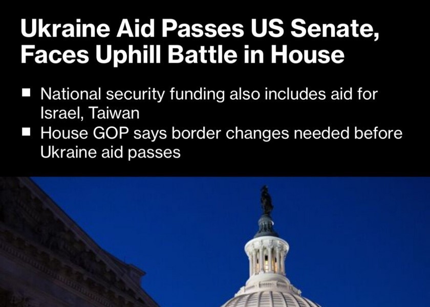 米国上院、ウクライナ·台湾·イスラエルに約110兆ウォン支援承認