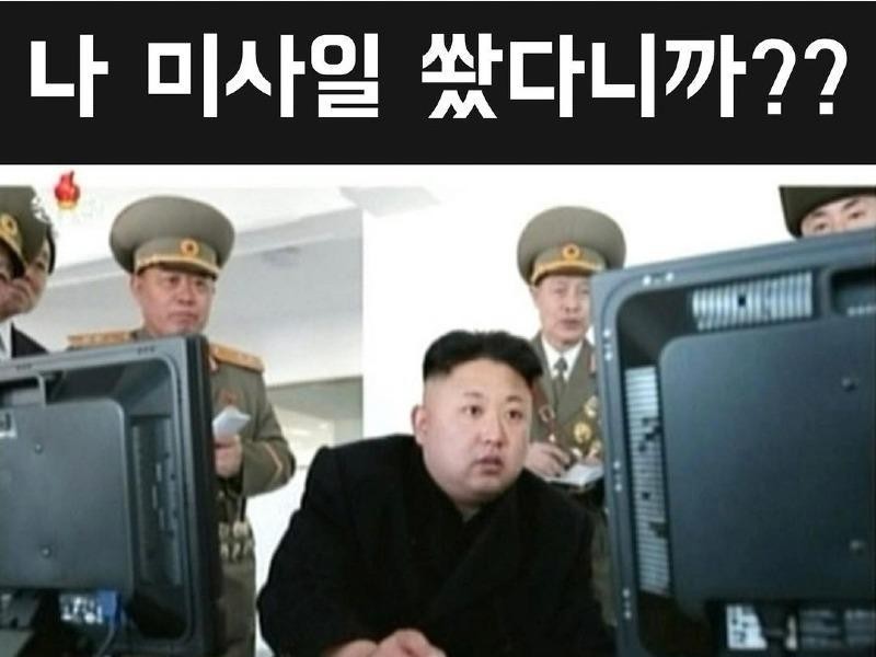 北朝鮮のミサイル発射、金正恩氏の現地反応
