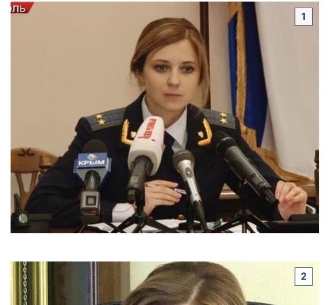 ウクライナの美女検事