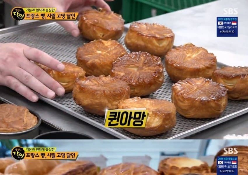 韓国でフランスパンの真髄を示すフランス人