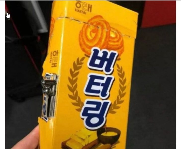 韓国で財布を失ったBBC記者
