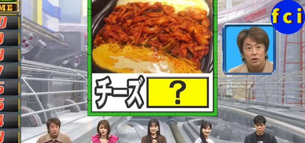 (SOUND)日本芸能の韓国料理クイズ