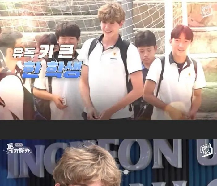 韓国サッカーの未来になろう！
