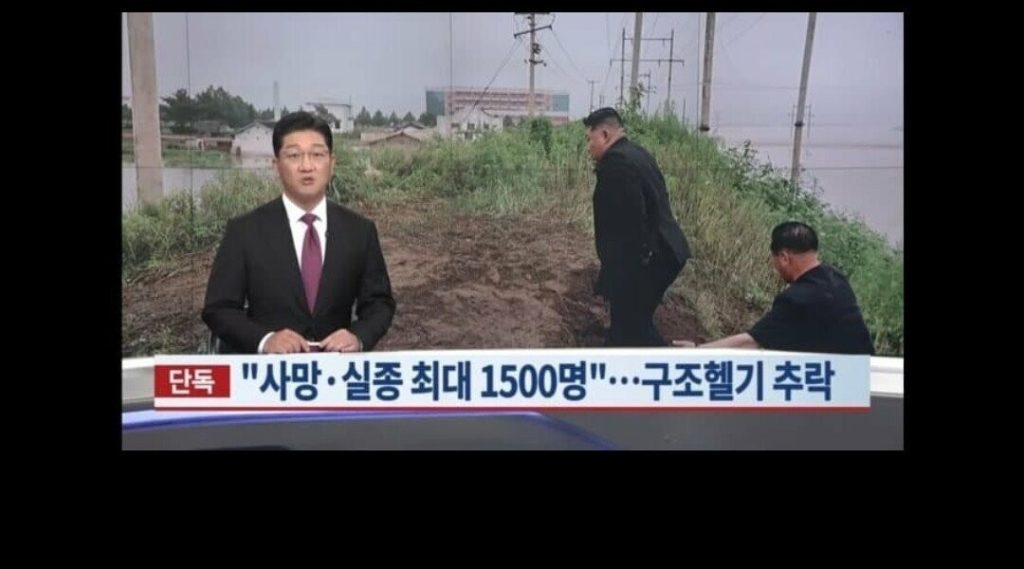 思ったより深刻な北朝鮮の状況