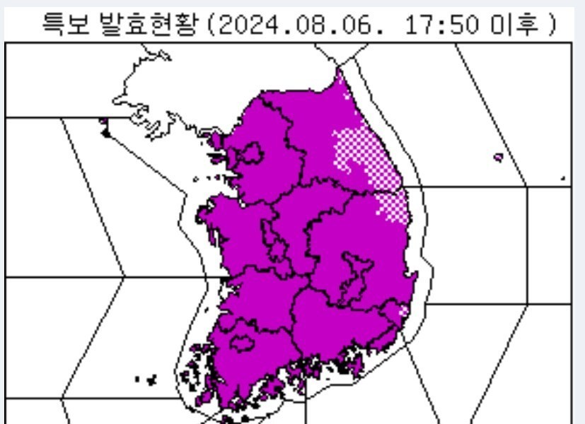 立秋を迎えた大韓民国の気温近況