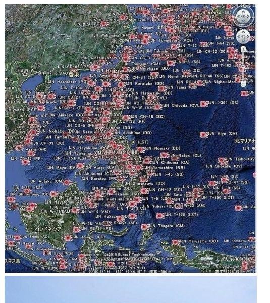 戦闘の海：忘れられた軍艦が消える謎