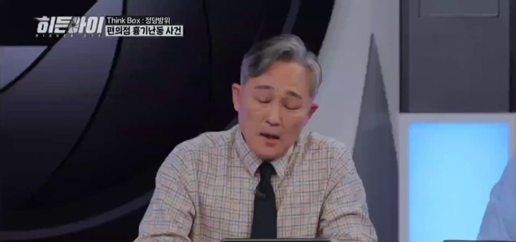 (SOUND)韓国で執行猶予が一般的な理由は何ですか