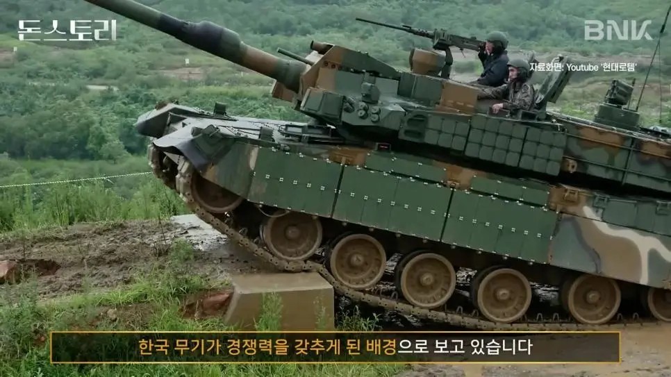 ポーランドが韓国の武器を選んだ理由