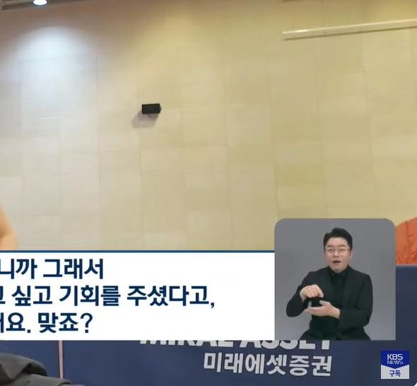 「引退する決意」折った卓球チョン・ジヒ「韓国が今日の私を作った」