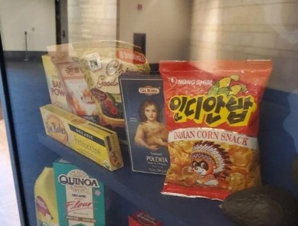 アメリカインディアン博物館に実際に展示されている韓国のもの