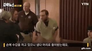 児童性犯罪者を集める窃盗犯