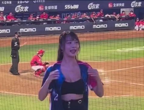 (SOUND)台湾チアリーダー姉妹の応援力