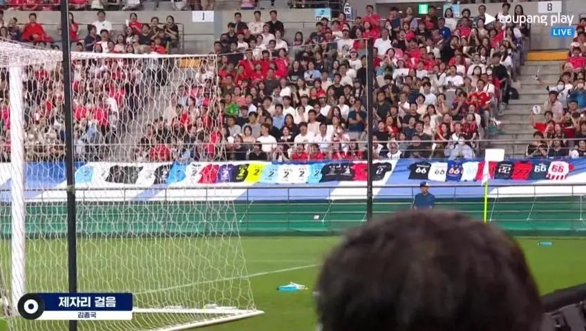 サッカー国大競技エンディングソング