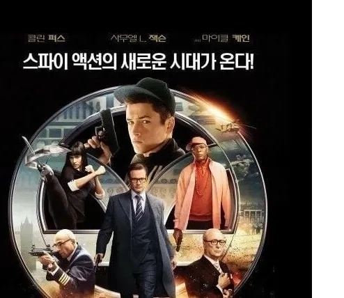 韓国でのみメガトン級の興行を記録した映画