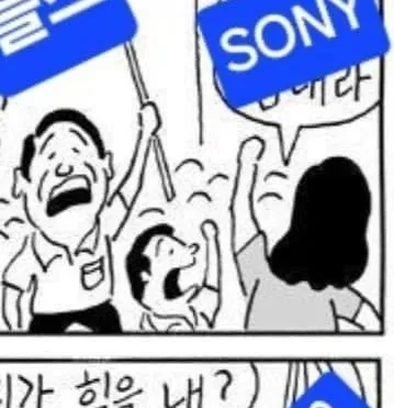 プル5プロプレビュー漫画.jpg