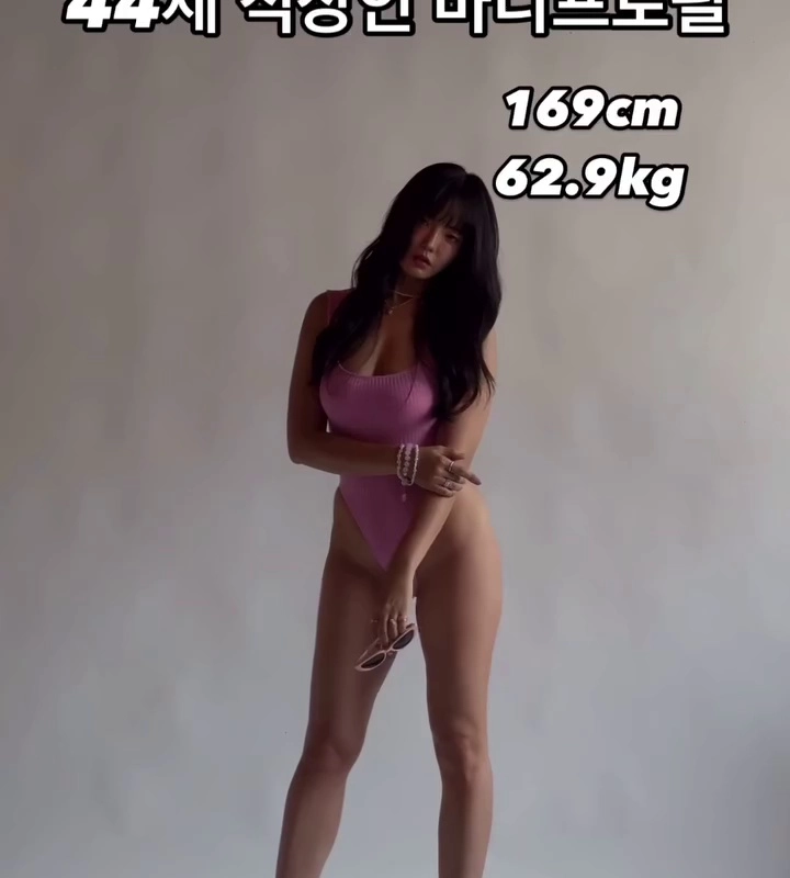 (SOUND)169cm / 63kg 44歳職場人女ボディプロフィール