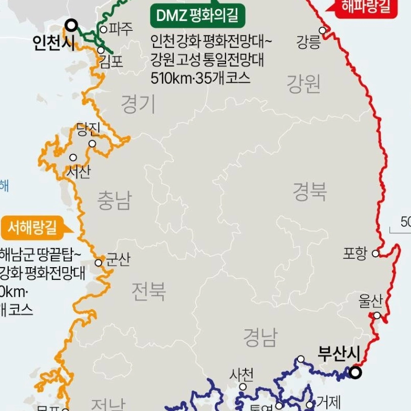 朝鮮半島周りの開通完了