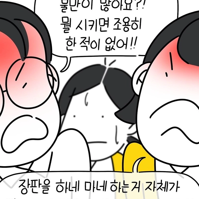 お金を惜しんでいる韓国の病院の衣類のマインド。