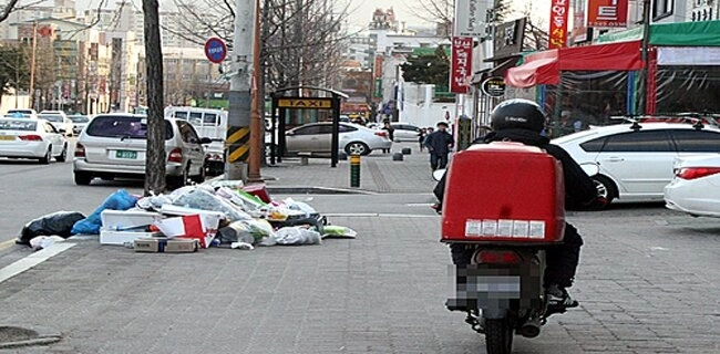 路上迷惑3台帳