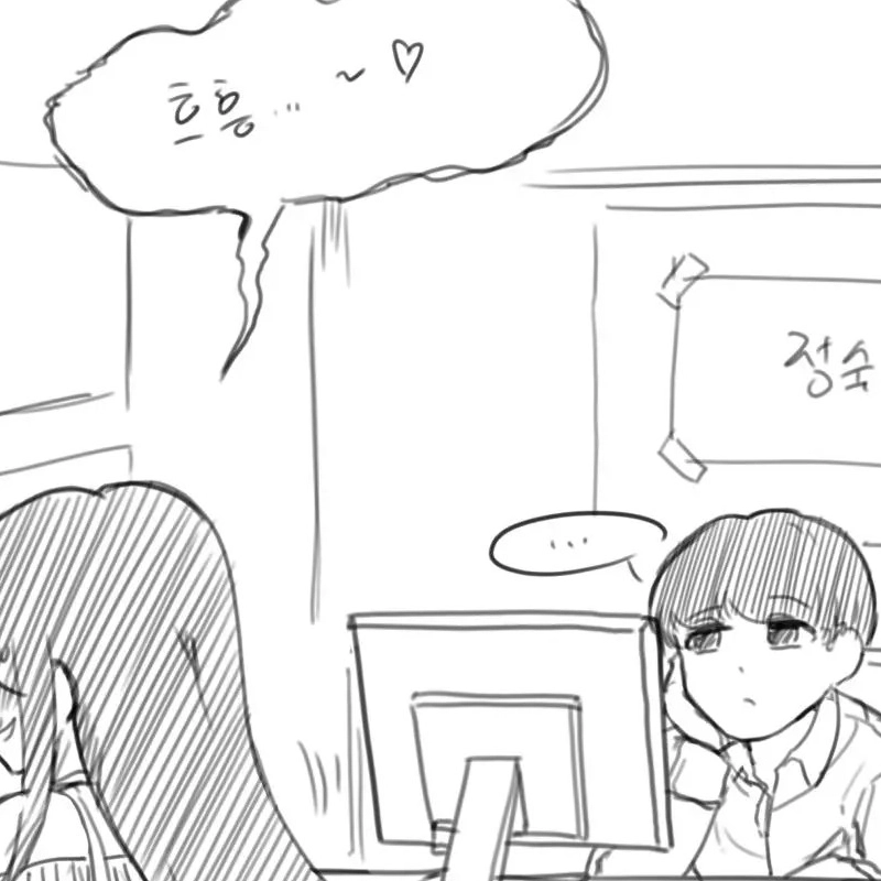 ㅇㅎ）読書室cctvと怪しい陰茎の女性。manhwa