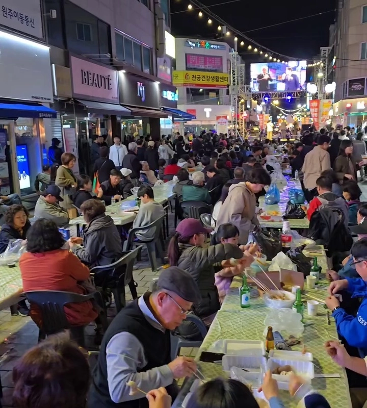 (SOUND)原州餃子祭り