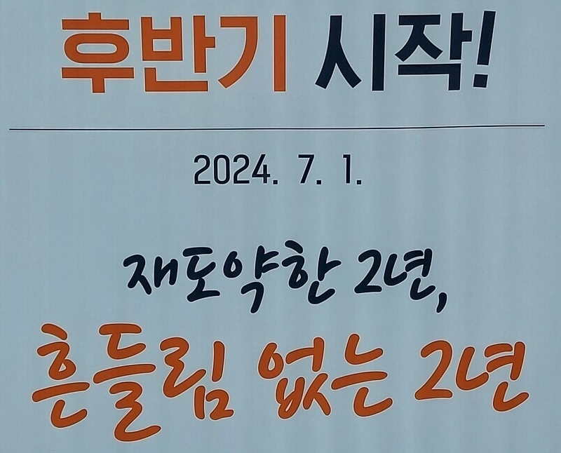 “”””2″”””と書いているVS””””その””””と書いている。