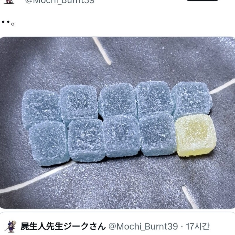 ゼリーを食べた後のTwitterユーザー。jpg