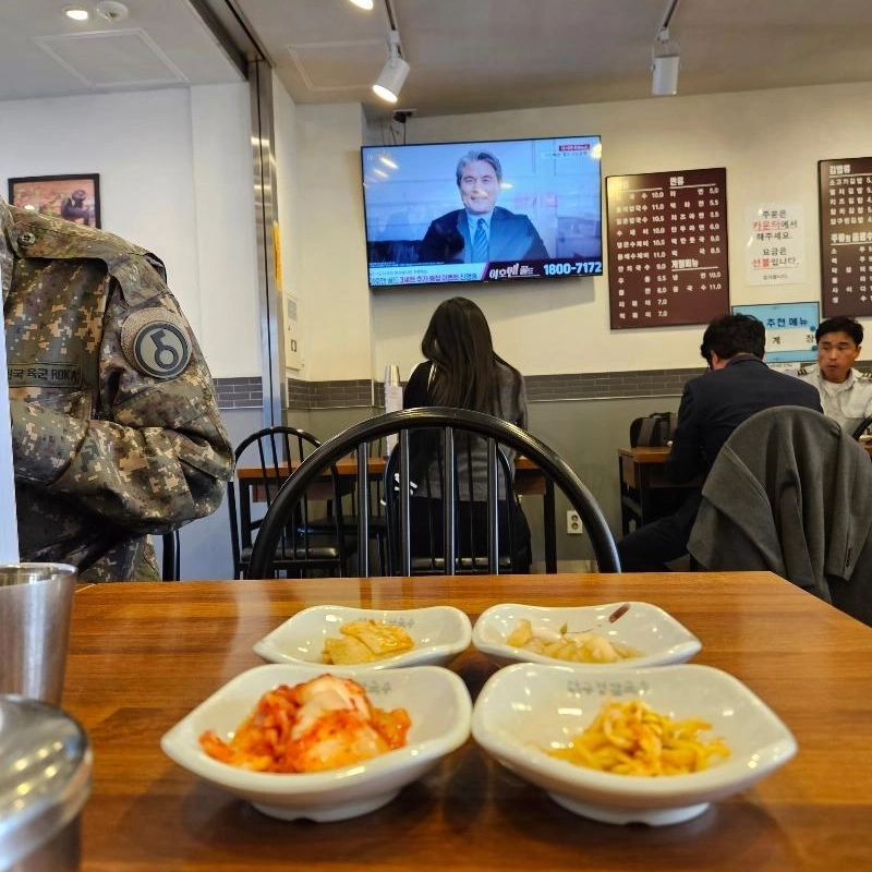 カン・イルビョンのご飯の値段を代わりに出しました