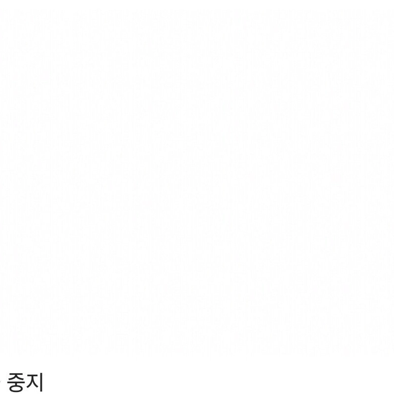 今日、ドンドク女性の緊急事態