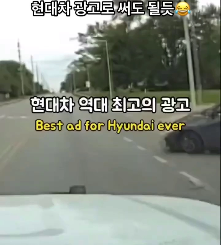 (SOUND)現代自動車盗難車両追跡中の米国の反応