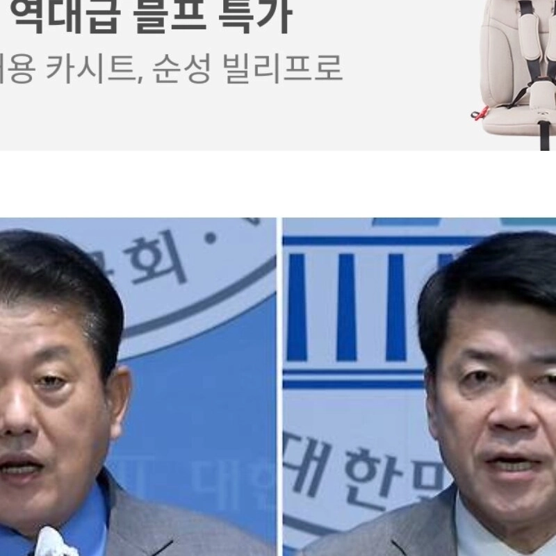 駐韓ウクラ大使「韓国に武器支援要請」…終戦協定の可能性には「葛藤凍結は解決策ではない」