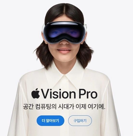 いよいよ今日韓国に正式発売したアップル製品