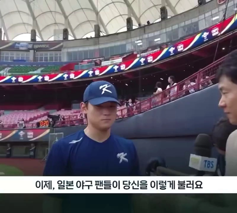 (SOUND)ネクスト大谷の声はキム・ドヨン反応