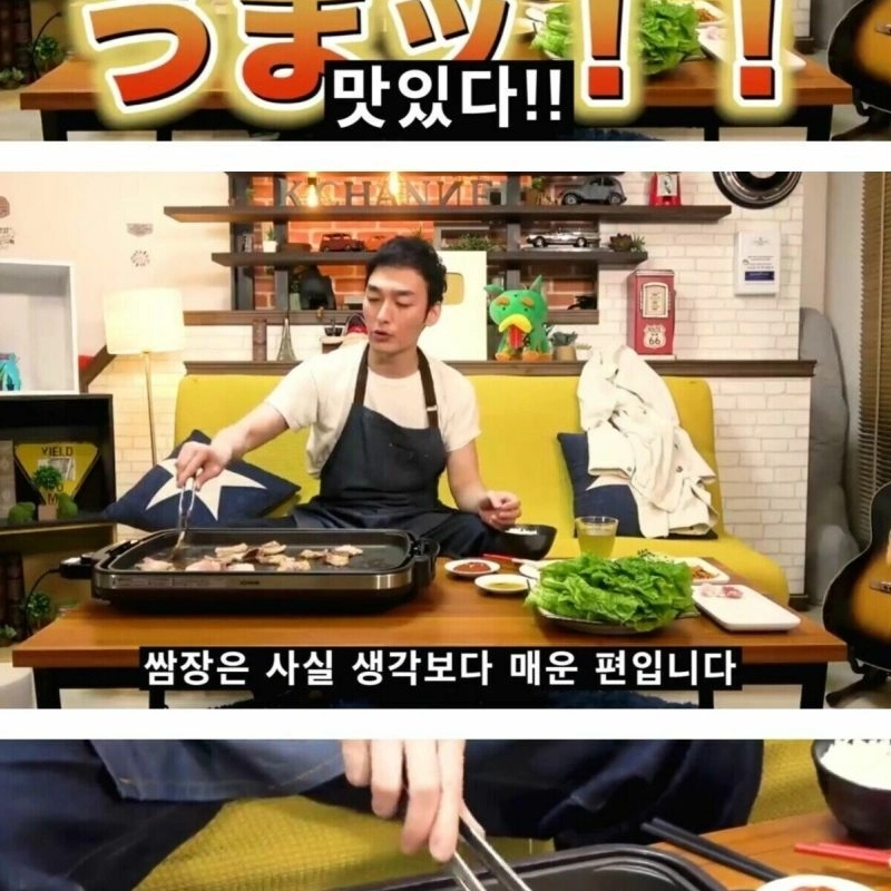 倭国人が思う辛い韓国料理