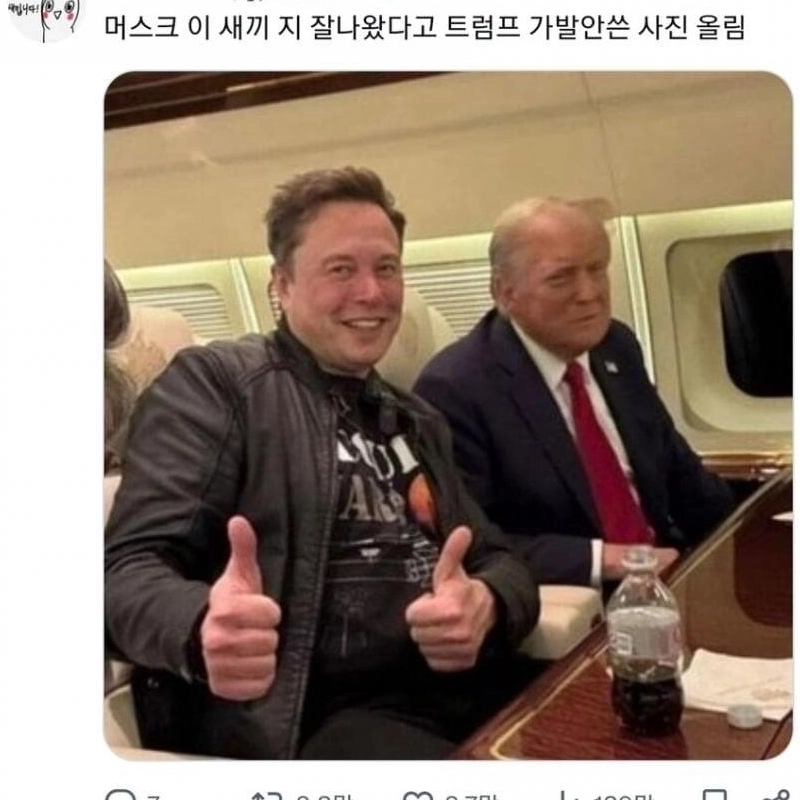 オマーンバンジャはますます線を越えるマスクjpg