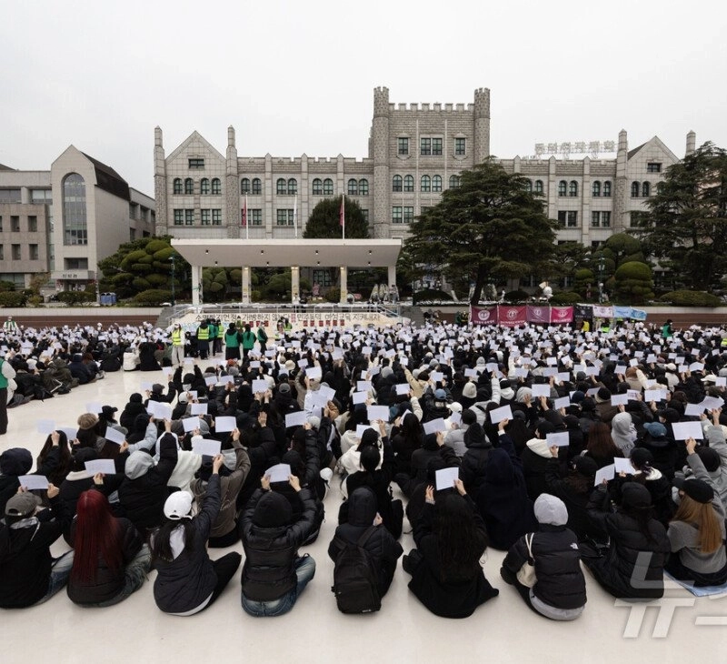 ドンドク女子大学1973人は正しいですか？